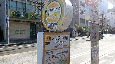 2022-12-28_pc284077_thumb.jpg