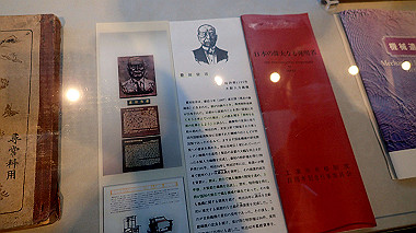 2022-12-28_pc284096_thumb.jpg