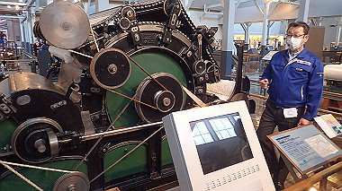 2022-12-28_pc284112_thumb.jpg