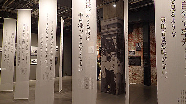 2022-12-28_pc284157_thumb.jpg