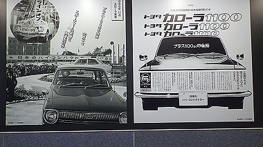 2022-12-28_pc284176_thumb.jpg