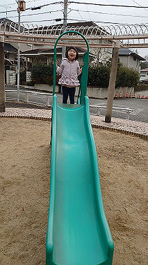 2023-01-02_09-30-36_000_thumb.jpg