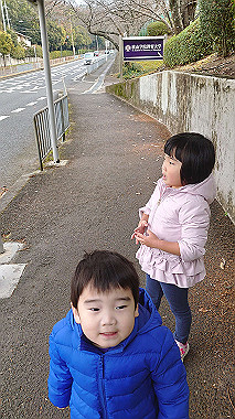 2023-01-02_09-57-41_000_thumb.jpg