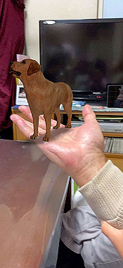 2023-01-02_16-44-33_027_thumb.jpg
