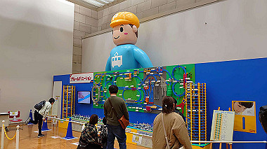 2023-01-03_12-53-27_000_thumb.jpg