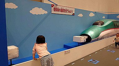 2023-01-03_12-56-21_000_thumb.jpg