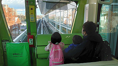 2023-01-03_14-55-14_000_thumb.jpg