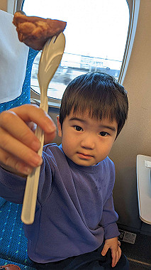 2023-01-04_11-17-15_000_thumb.jpg