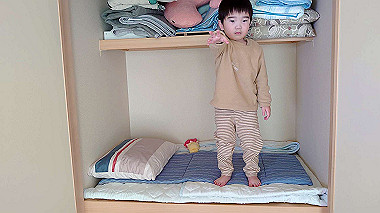 2023-01-06_13-36-21_000_thumb.jpg