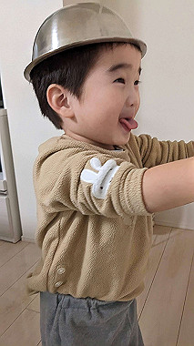 2023-01-18_12-34-41_000_thumb.jpg
