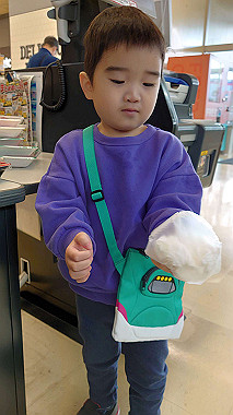2023-01-19_11-23-25_000_thumb.jpg