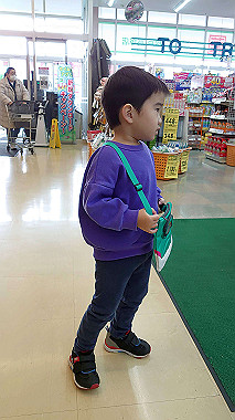 2023-01-19_11-24-06_000_thumb.jpg