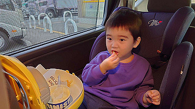 2023-01-27_16-36-06_000_thumb.jpg