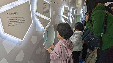 2023-02-26_12-01-22_000_thumb.jpg