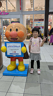2023-03-17_13-52-11_000_thumb.jpg