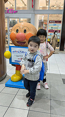 2023-03-17_13-52-26_000_thumb.jpg