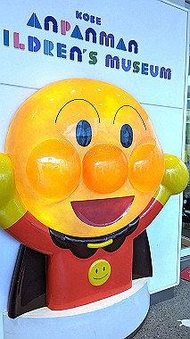 2023-03-17_14-06-11_000_thumb.jpg