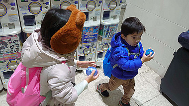 2023-01-01_10-19-49_000_thumb.jpg