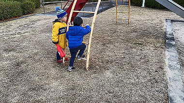 2023-01-02_15-13-02_000_x264.mp4_snapshot_00.00_thumb.jpg