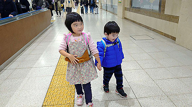 2023-01-04_14-13-21_000_thumb.jpg