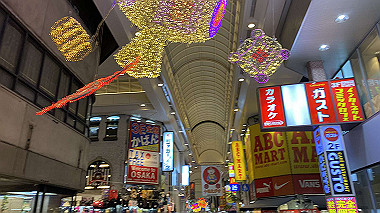 2023-01-08_17-27-06_440_thumb.jpg