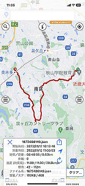 2023-01-12_11-35-41_000_thumb.jpg