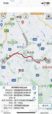 2023-01-12_11-35-56_000_thumb.jpg
