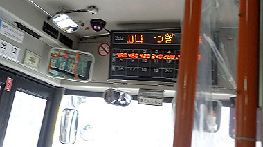 p1264198_thumb.jpg