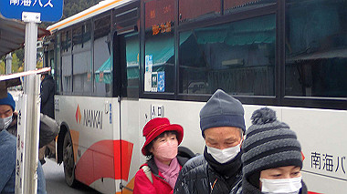 p1264204_thumb.jpg