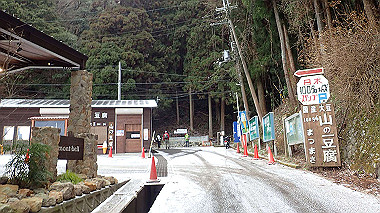 p1264212_thumb.jpg
