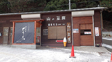 p1264216_thumb.jpg