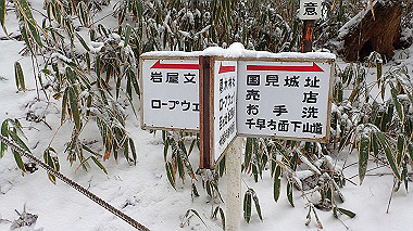 p1264340_thumb.jpg