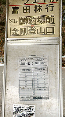 p1264506_thumb.jpg