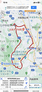 2023-02-01_12-18-24_000_thumb.jpg