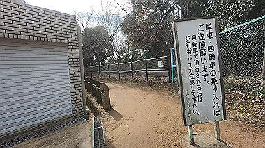 gx017532.mp4_snapshot_03.08_thumb.jpg