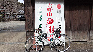 p2014523_thumb.jpg