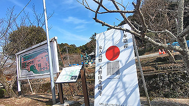 gx017577.mp4_snapshot_03.45_thumb.jpg