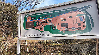 gx017577.mp4_snapshot_03.55_thumb.jpg