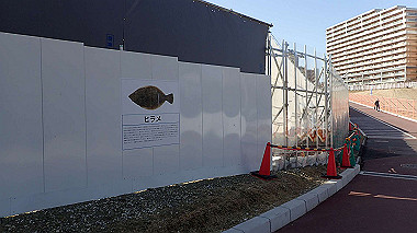 p2124558_thumb.jpg