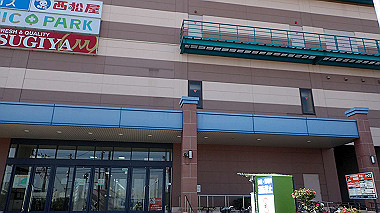 p2124570_thumb.jpg