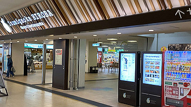2023-02-18_11-08-26_447_thumb.jpg