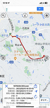 2023-02-18_11-13-41_000_thumb.jpg