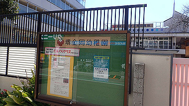 p2274733_thumb.jpg