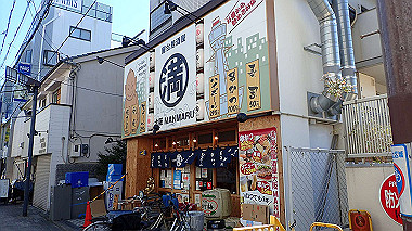 p2274734_thumb.jpg