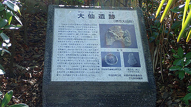p2274772_thumb.jpg