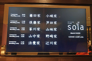 dsc04499_thumb.jpg