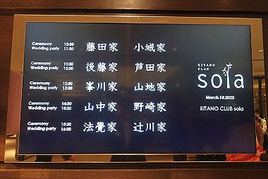 dsc04500_thumb.jpg