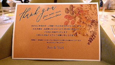 p3180010_thumb.jpg