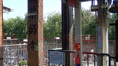 p3284798_thumb.jpg