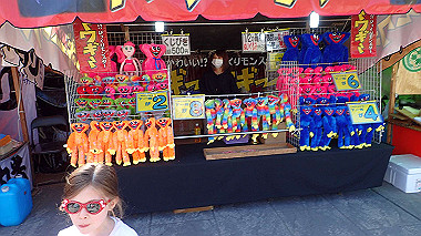p3284858_thumb.jpg
